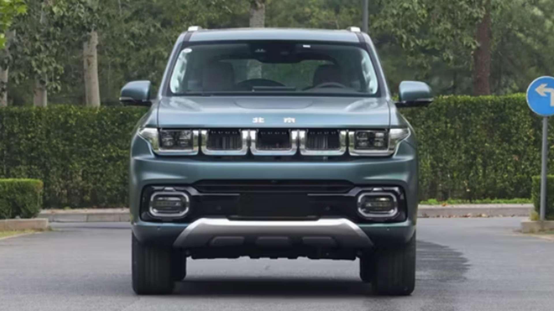 2022 Beijing Bj60