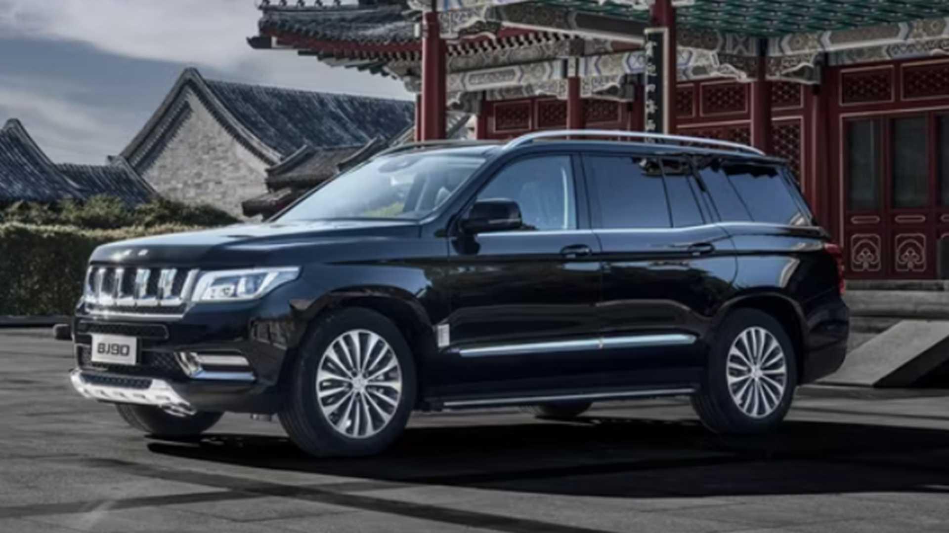 北京 BJ90