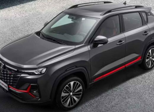 2024 Changan CS35 PLUS