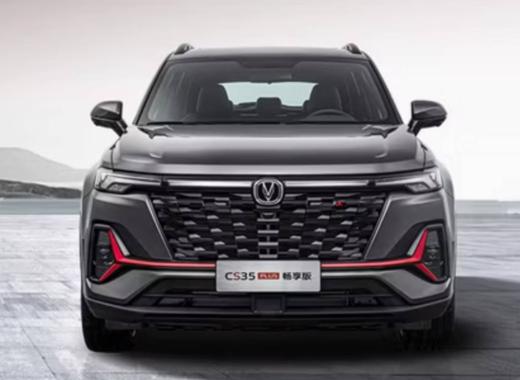 2024 Changan CS35 PLUS