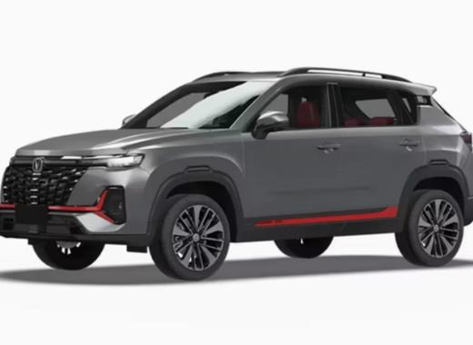 2024 Changan CS35 PLUS
