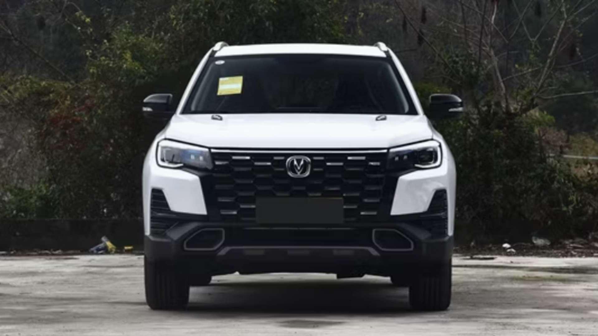 2024 Changan CS75