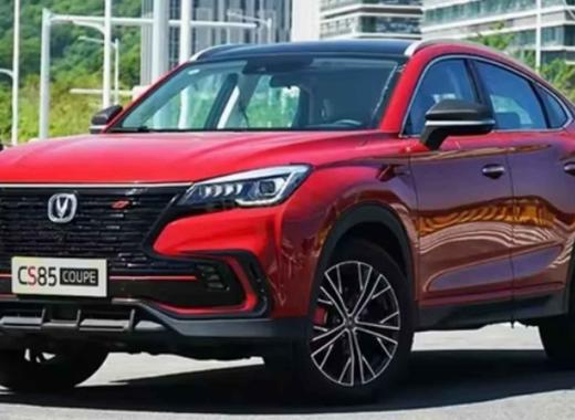 2023 Changan CS85 COUPE