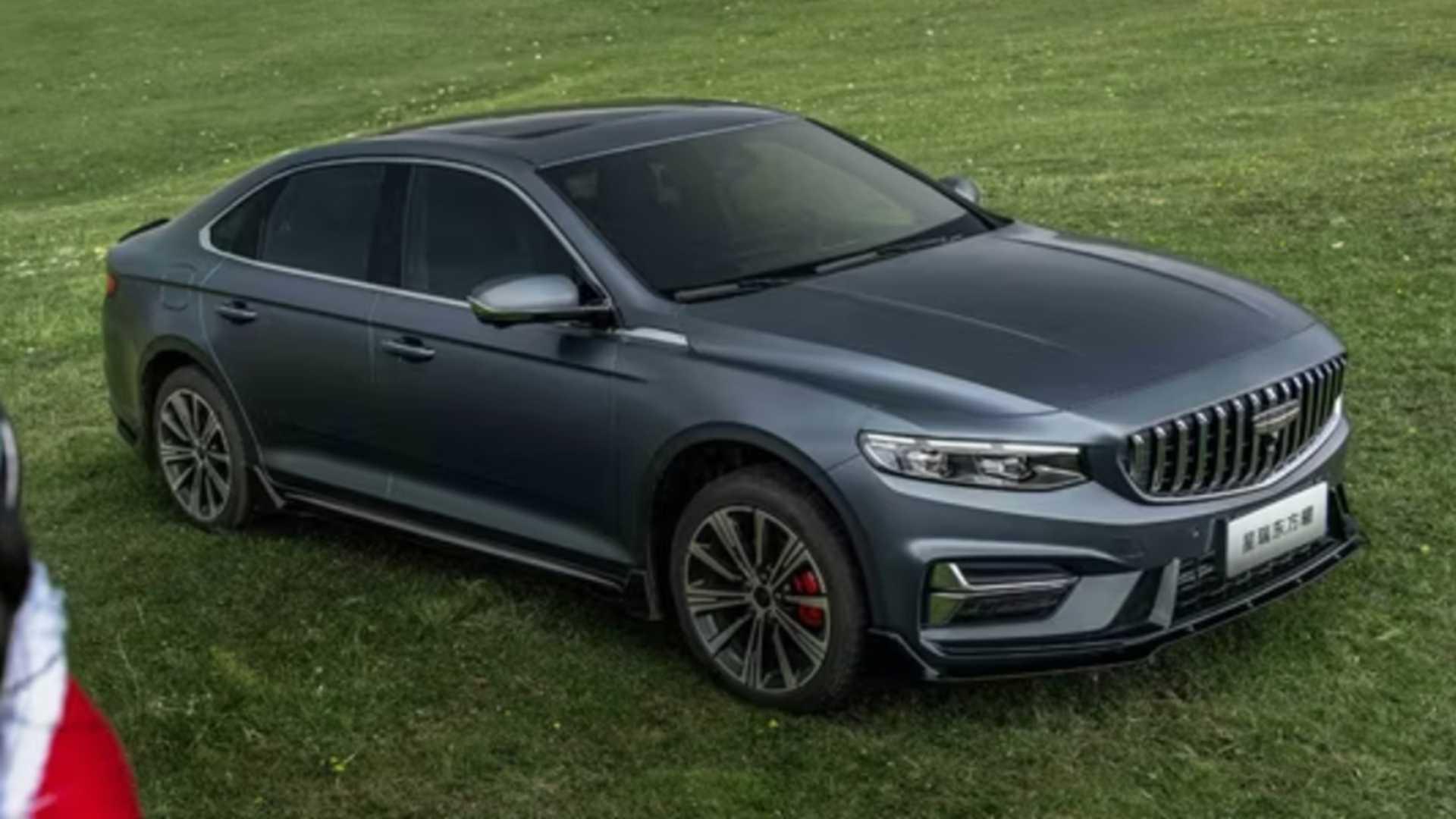 2023 Geely Xingrui