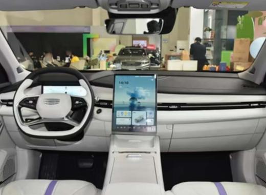 2024 Geely Xingrui L