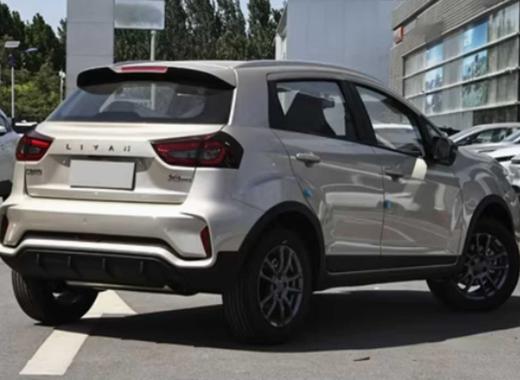 2022 Geely Livan X3 Pro